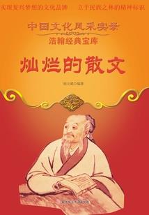 杀手王妃霸上腹黑君王