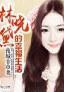落落无名