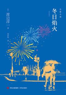 那些不为人知的经商