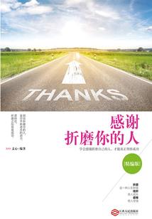 异界元盘