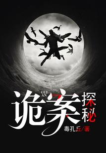 寺童