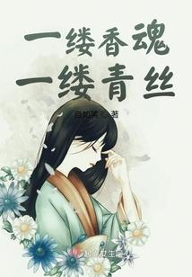重生之西游冥圣