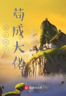 蓝星重启委员会