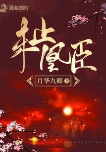 我们之间最好的结局