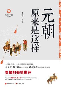 太无虚寂