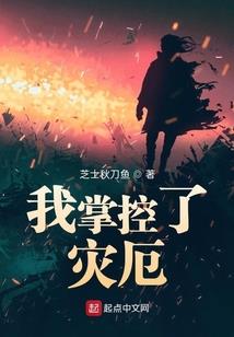 懵懂的旧时光