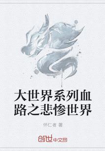 口袋妖怪之收服你的童年