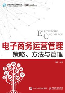 奇异光辉