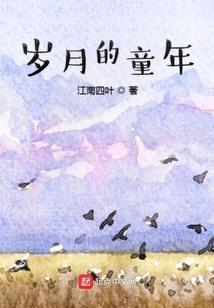 剑魂魔