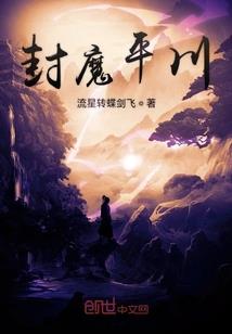 未来宇宙新纪元