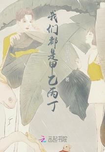 往凝昔年
