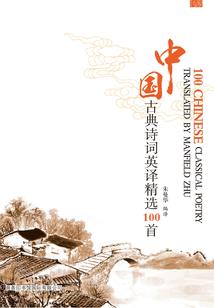 快穿：国民男神攻略手册