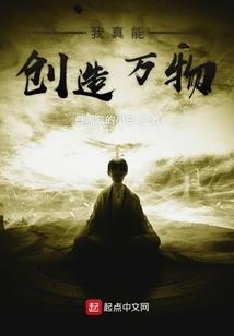 翎羽谣