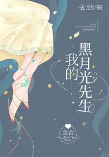 末日降临之拯救者