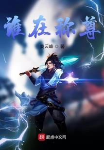 两色莲