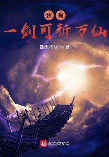 漏剪时光