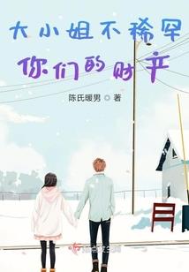 我的梦境之后悔想法