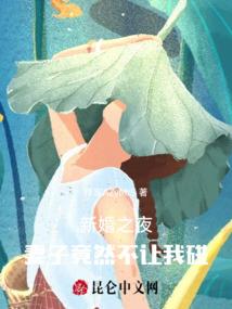 匣里魂