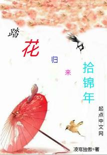 孰能成王