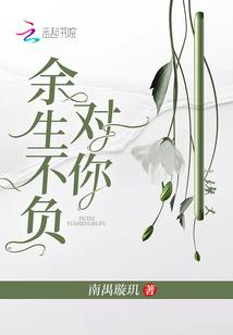 面瘫神医是怎样炼成的