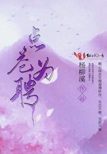 灵异墨书