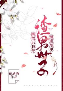 朕不允