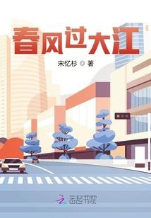 冷酷兵王动了情