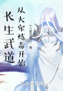 武大樱花树下