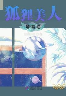 创造晴天