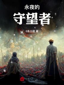 快穿之竟有男又渣又爱黑化