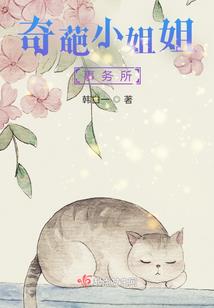 后下手为强