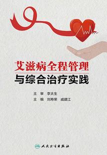 离离乖的短篇小说