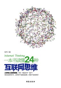 末世戮神传