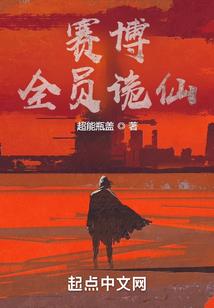 其修