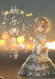清风残月刀