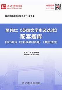 地球征服万界