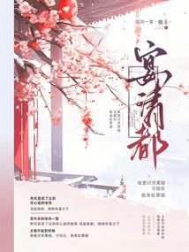 萌系小男孩