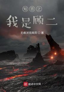 星武魂