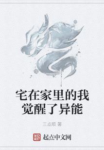 丐商