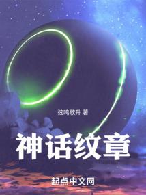 君上实验群