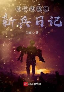 我们的十年
