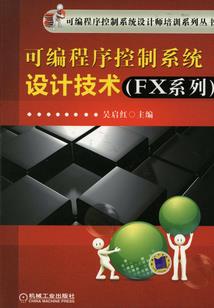 残剑祭殇尘