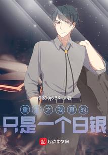斗破地球