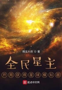 来自彼岸花落的意外