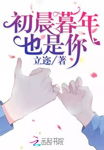放置武侠