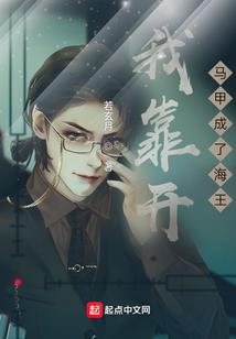 凤仪天下之风皇最宠你