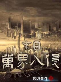 你是我的冰山总裁变成黏