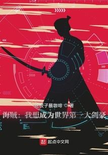 阴间人