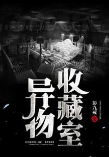 双子星的风信子