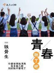 你要宠着我